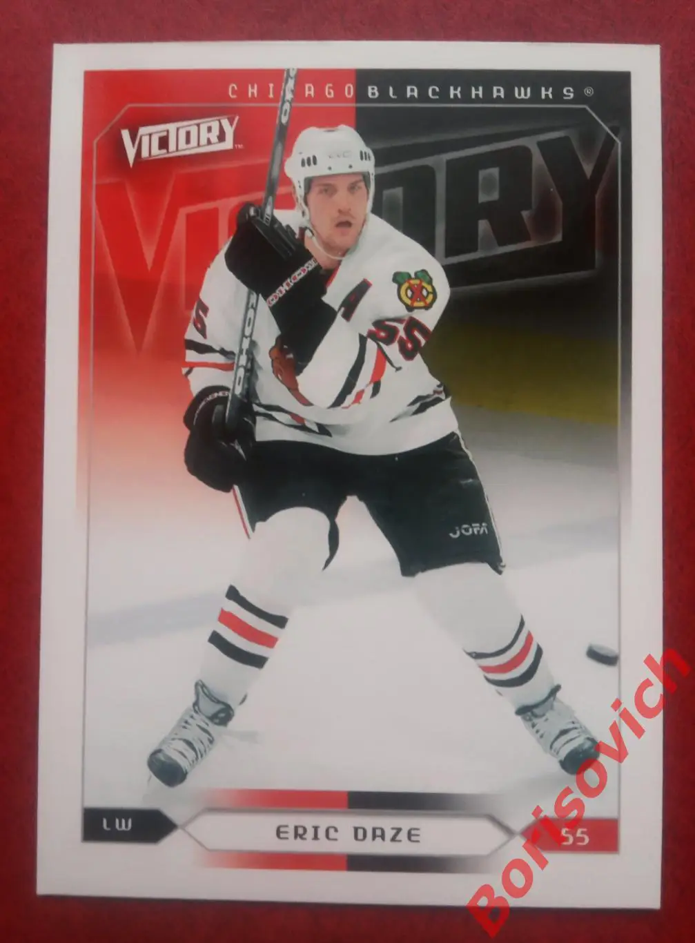 Карточка НХЛ / NHL Эрик Дазе / Eric Daze Чикаго Блэк Хоукс N 40