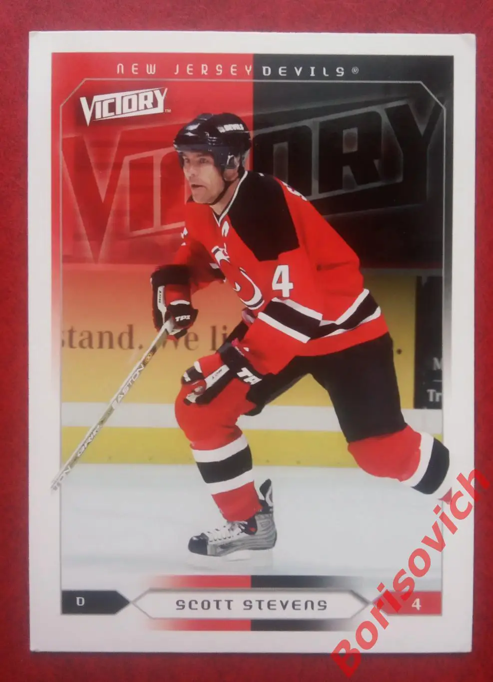 Карточка НХЛ / NHL Скотт Стивенс / Scott Stevens Нью Джерси Дэвилс N 116. 5