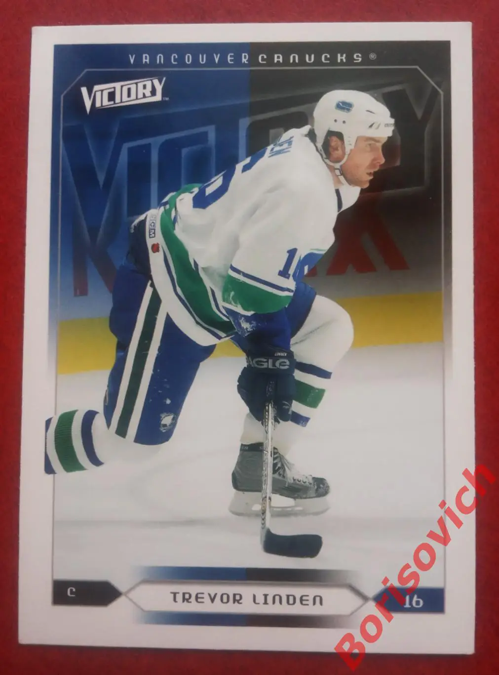 Карточка НХЛ / NHL Тревор Линден / Trevor Linden Ванкувер Кэнакс N 195