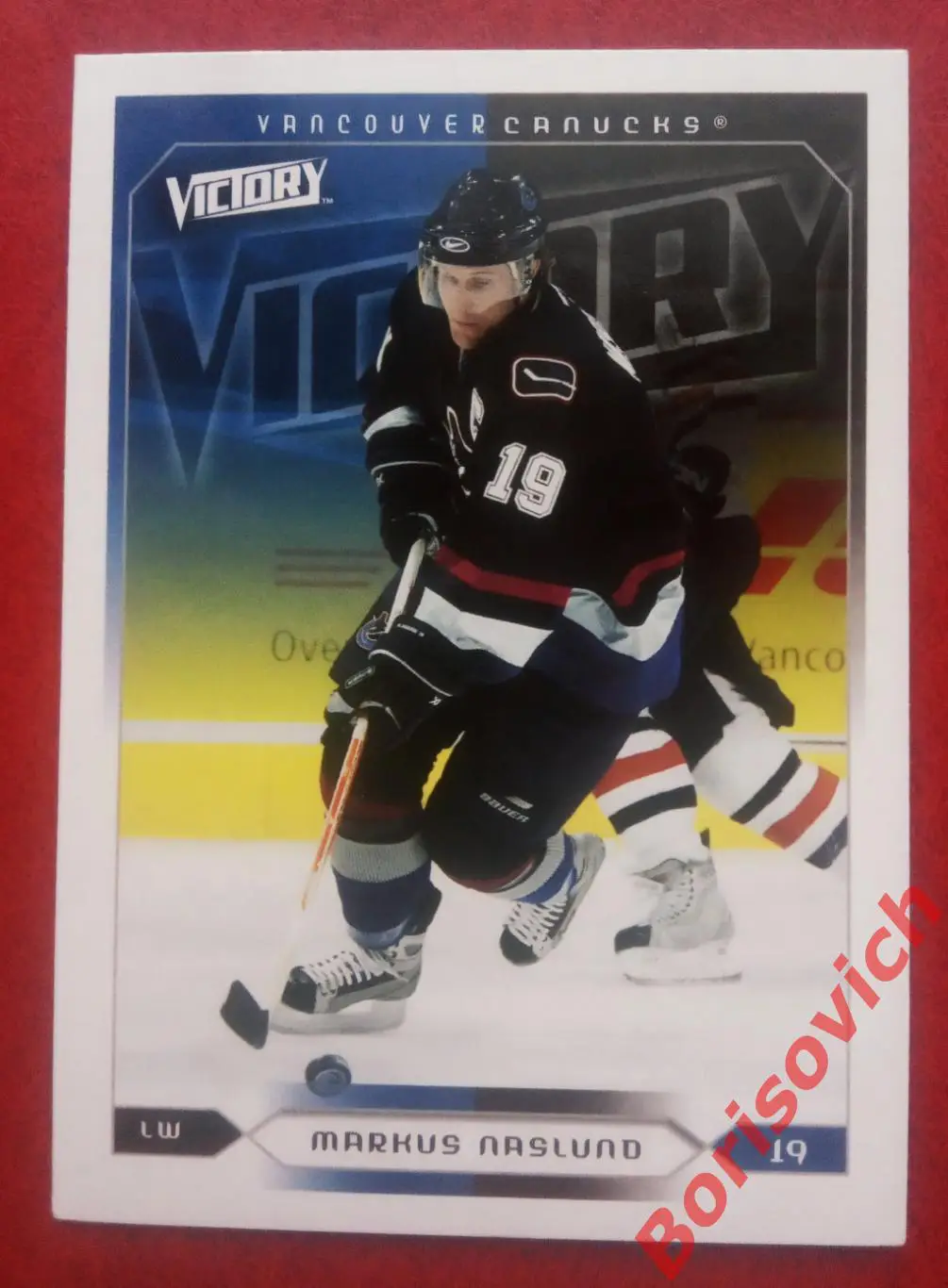 Карточка НХЛ / NHL Маркус Неслунд / Markus Naslund Ванкувер Кэнакс N 189