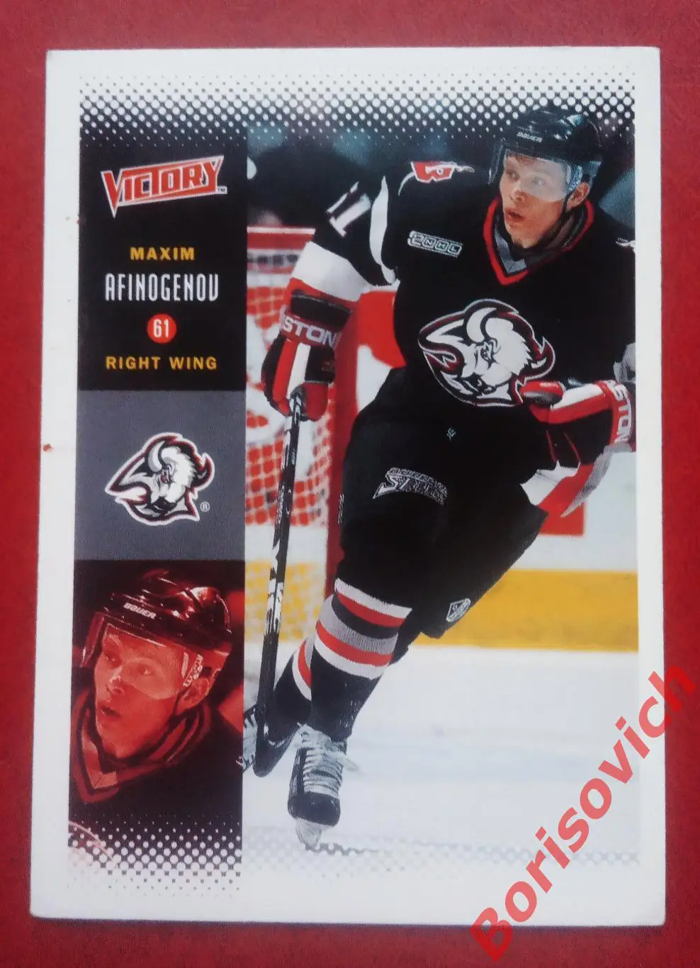 Карточка НХЛ / NHL Максим Афиногенов / Maxim Afinogenov Баффало Сейбрс N 32