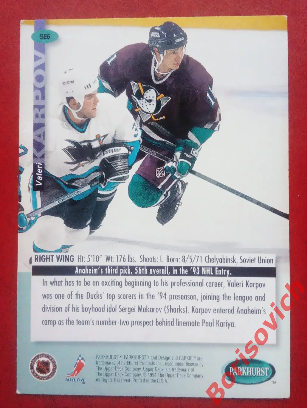 НХЛ / NHL Валерий Карпов / Valeri Karpov Анахайм Майти Дакс N SE 6 1