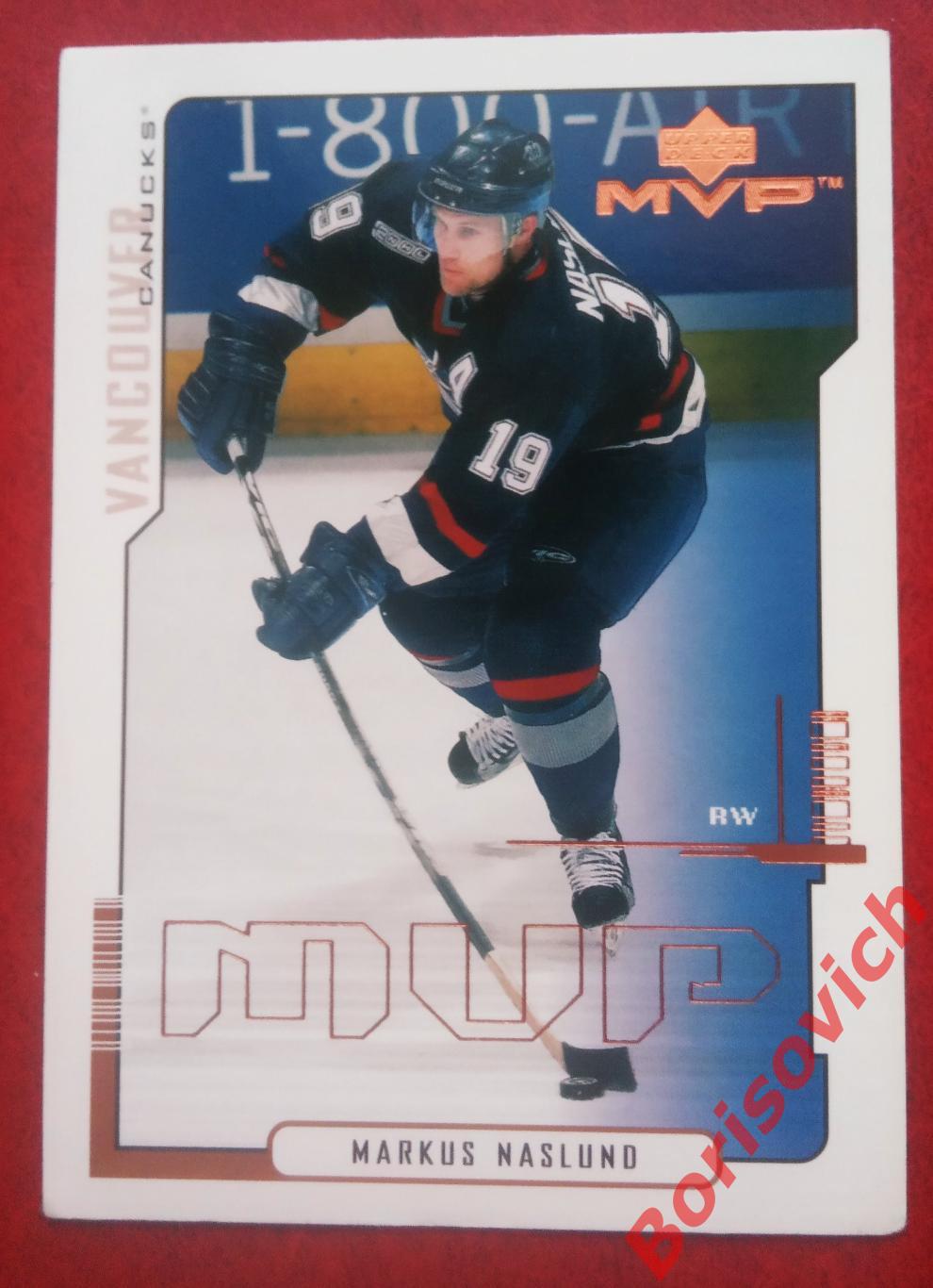 Карточка НХЛ / NHL Маркус Неслунд / Markus Naslund Ванкувер Кэнакс N 177