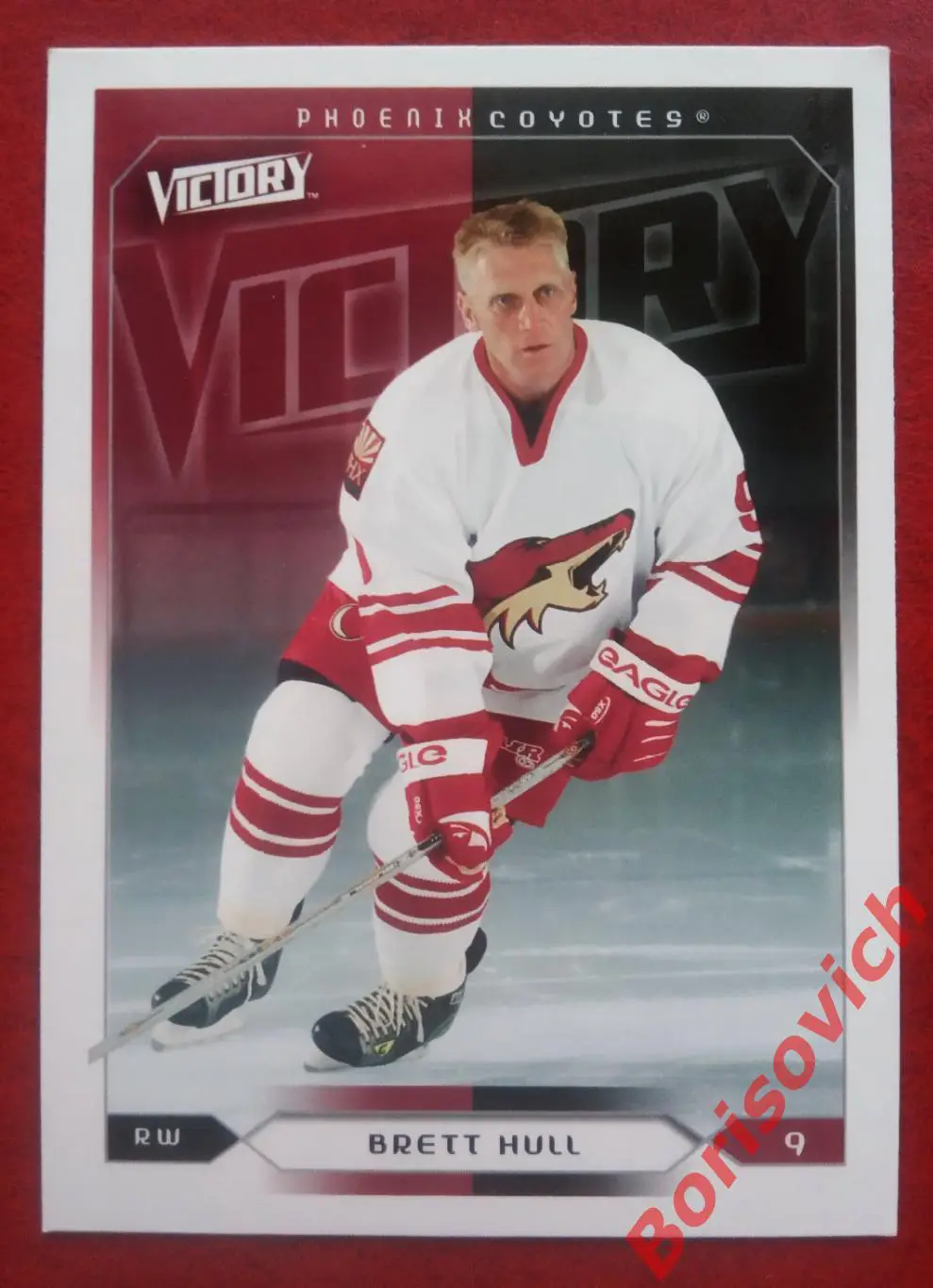 Карточка НХЛ / NHL Бретт Халл / Brett Hull Феникс Койотс N 148. 3