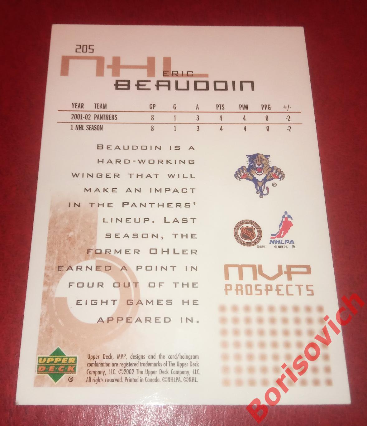 Карточка НХЛ / NHL Эрик Бодуан / Eric Beaudoin Флорида Пантерс N 205 1