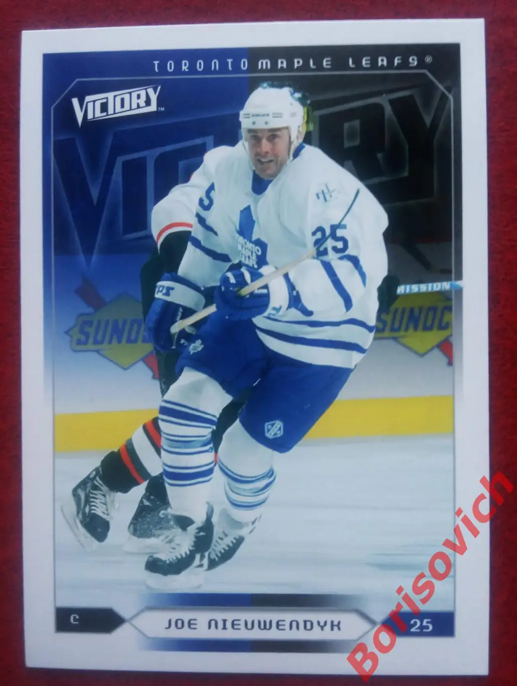 Карточка НХЛ / NHL Джо Нуиндайк / Joe Nieuwendyk Торонто Мэйпл Лифс N 183.