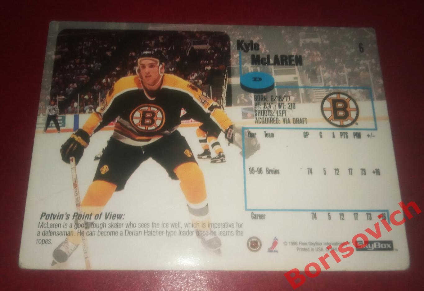 Карточка НХЛ / NHL Кайле Макларен / Kyle Mclaren Бостон Брюинз N 6 1