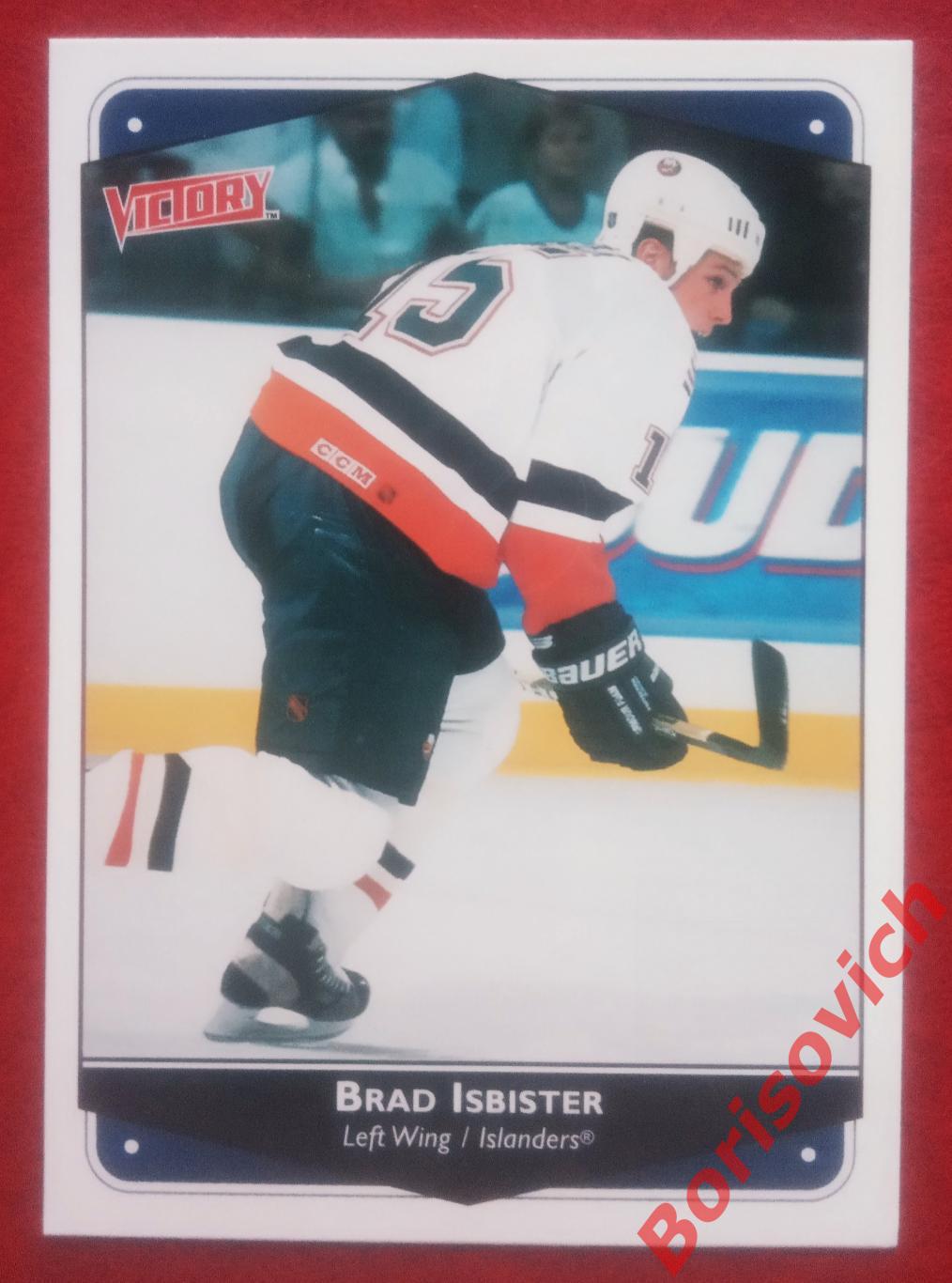 Карточка НХЛ / NHL Брэд Исбистер / Brad Isbister Нью Йорк Айлендерс N 182