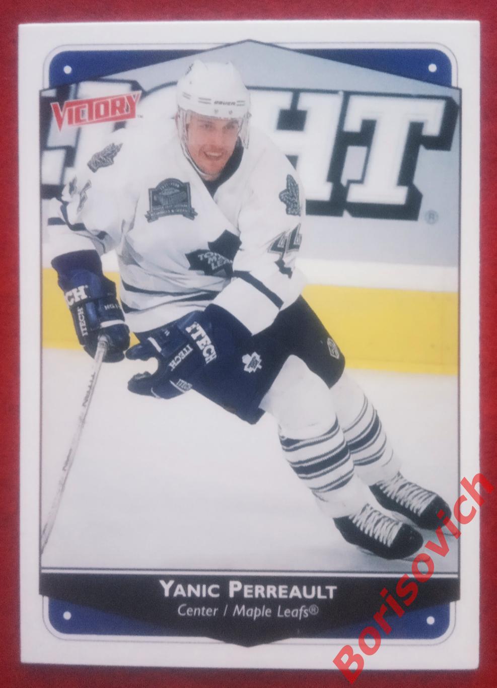 Карточка НХЛ / NHL Яник Перро / Yanic Perreault Торонто Мэйпл Лифс N 290