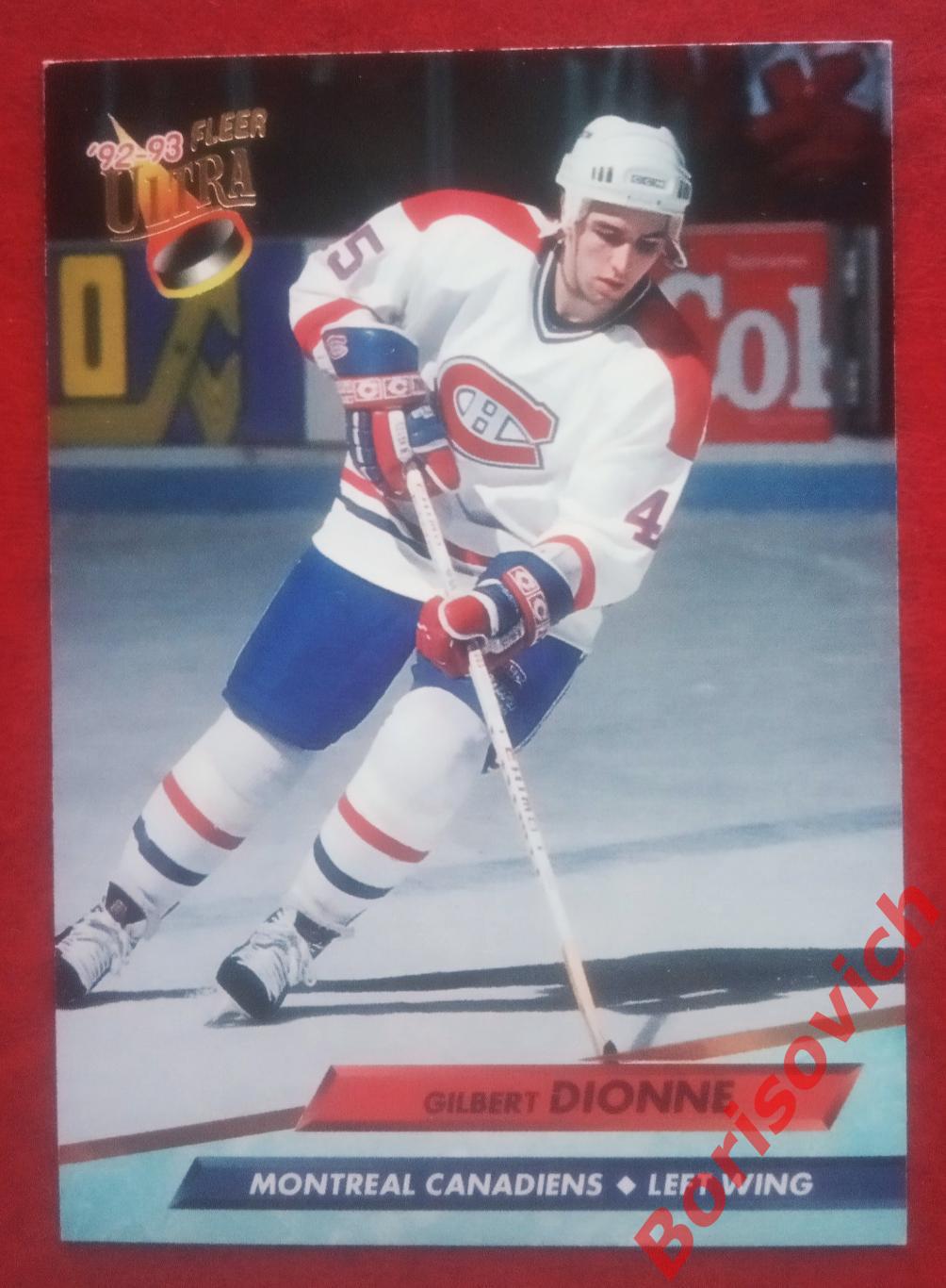 Карточка НХЛ / NHL Гилберт Дионн / Gilbert Dionne Монреаль Канадиенс N 105