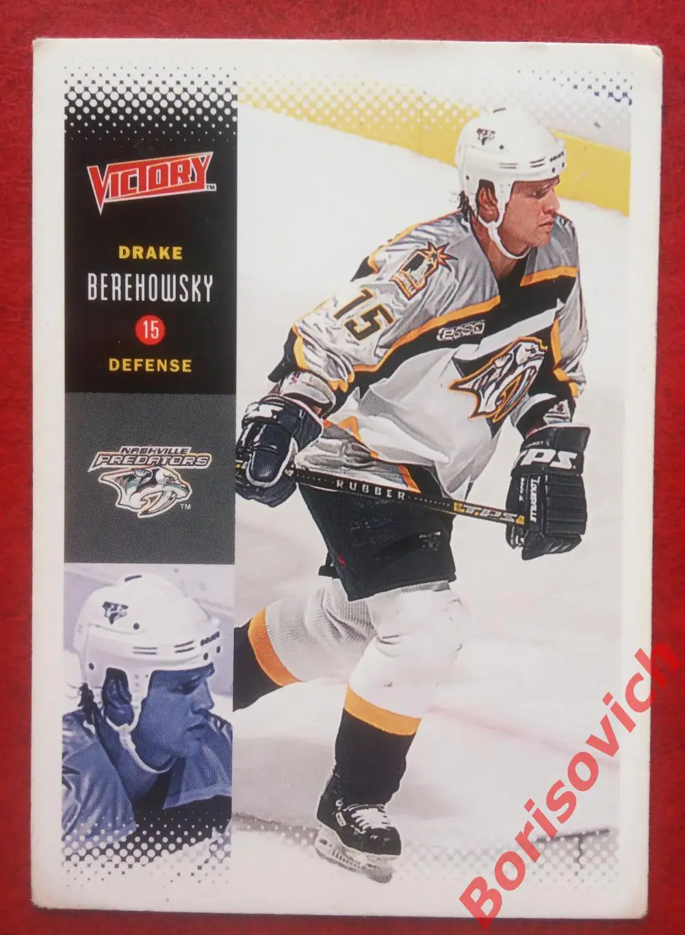 Карточка НХЛ / NHL Дрэйк Береховски / Drake Berehowsky Нэшвилл Предаторз N 133