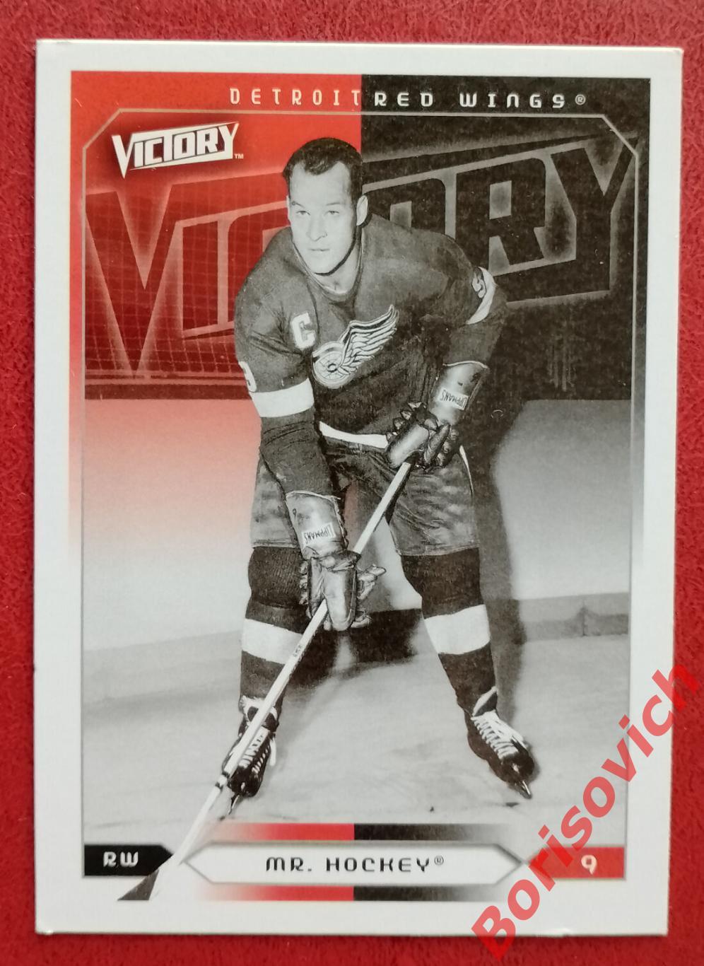 Карточка НХЛ / NHL Горди Хоу / Gordie Howe Mr. Hockey Детройт Рэд Уингз N 76