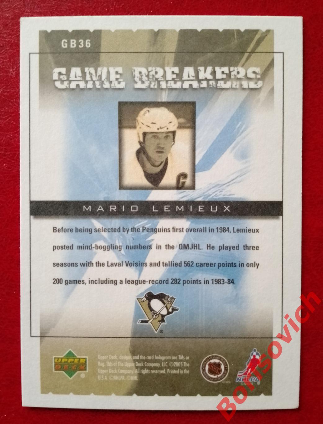 Карточка НХЛ / NHL Марио Лемье / Mario Lemieux Питтсбург Пингвинз N GB 36 1