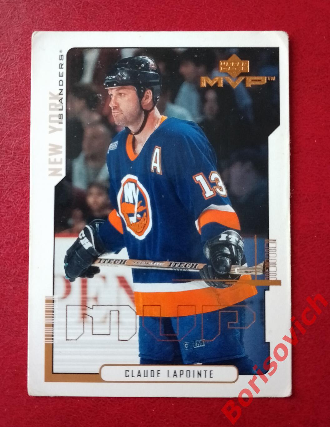 Карточка НХЛ / NHL Клод Лапуант / Claude Lapointe Нью Йорк Айлендерс N 115