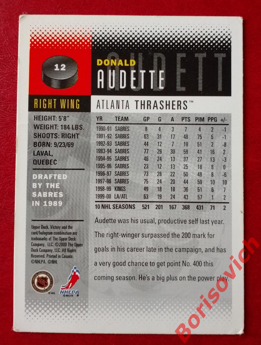 Карточка НХЛ / NHL Дональд Одэтт / Donald Audette Атланта Трэшерс N 12 1