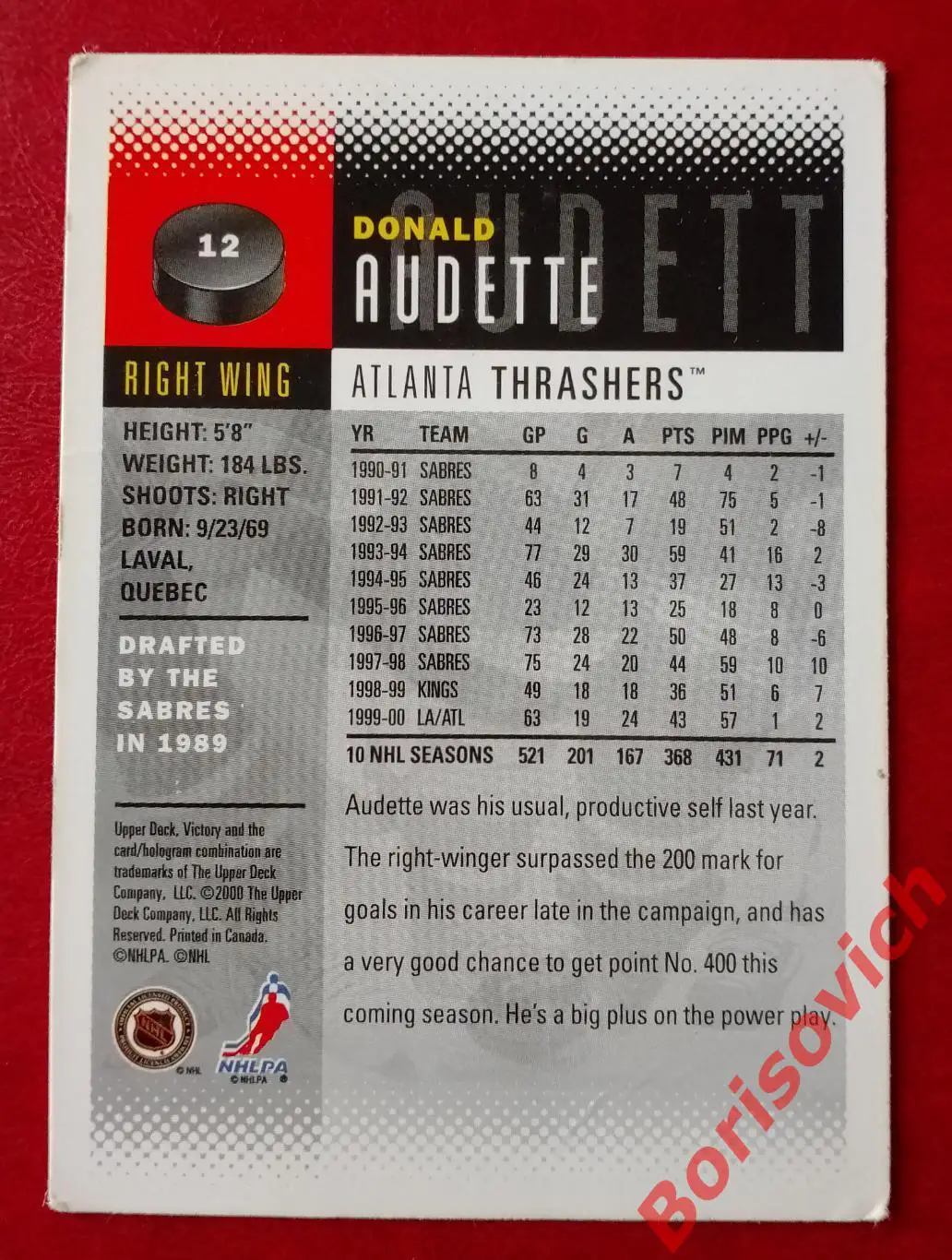 Карточка НХЛ / NHL Дональд Одэтт / Donald Audette Атланта Трэшерс N 12 1