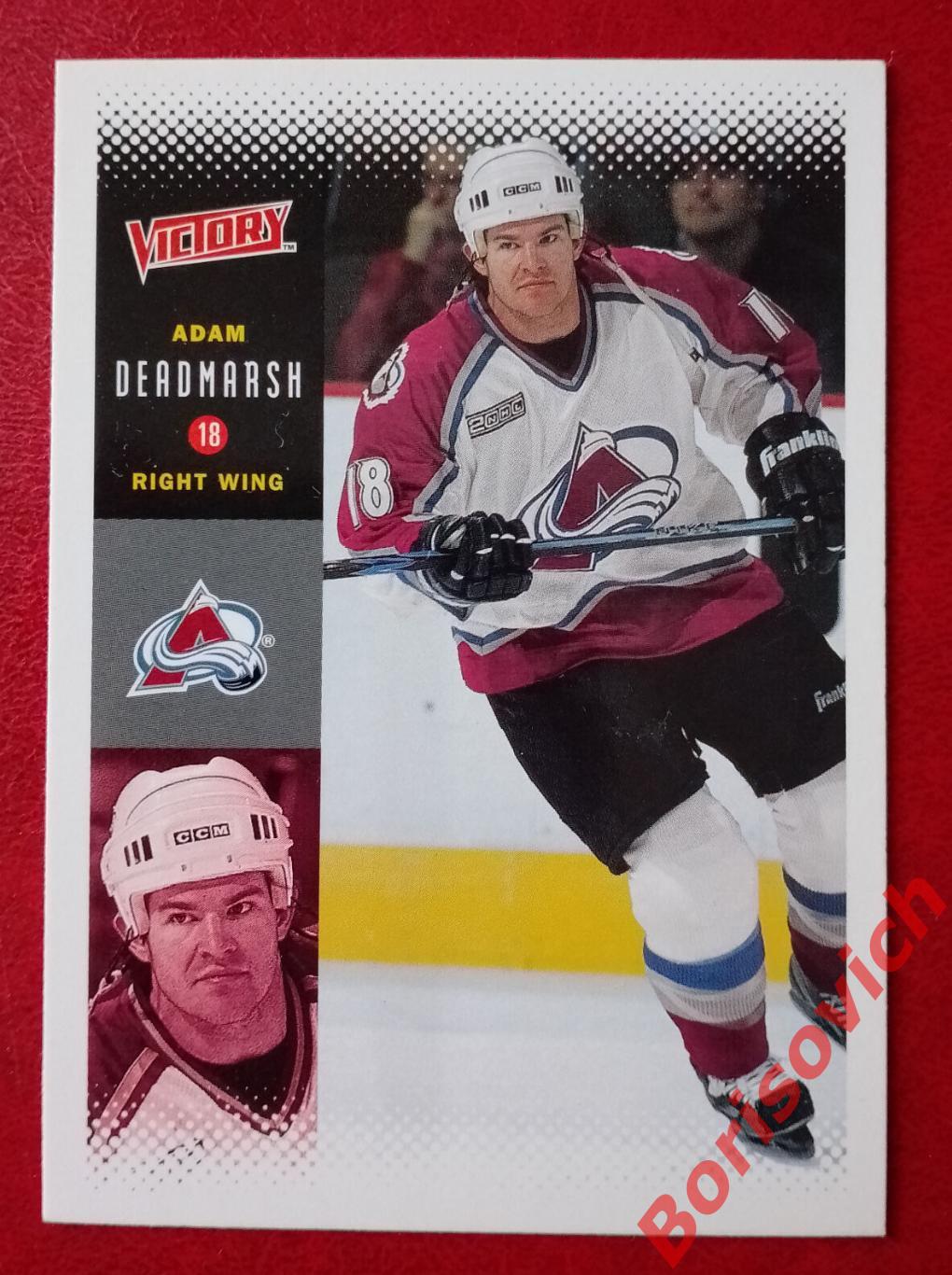 Карточка НХЛ / NHL Адам Дэдмарш / Adam Deadmarsh Колорадо Эвеланш N 64