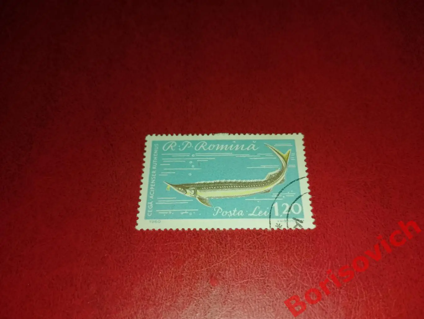 По 1 рублю! Марки в ассортименте Румыния 6126