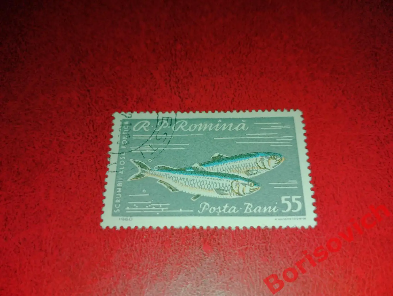 По 1 рублю! Марки в ассортименте Румыния 6129