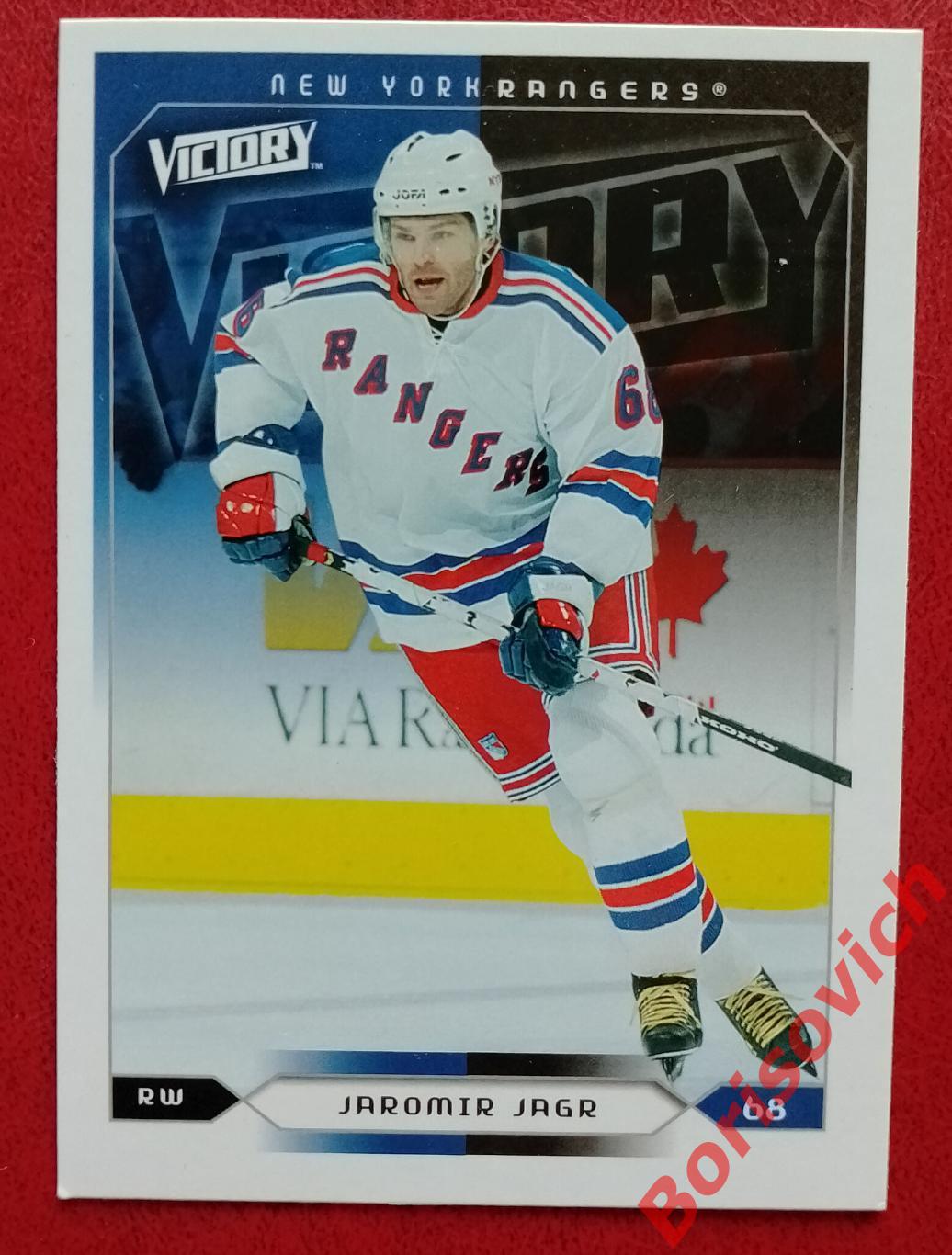 Карточка НХЛ / NHL Яромир Ягр / Jaromir Jagr Нью-Йорк Рейнджерс N 130