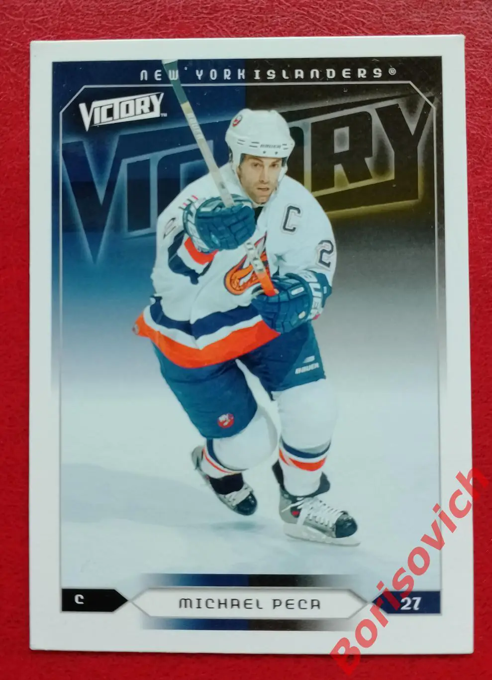 Карточка НХЛ / NHL Майкл Пека / Нью-Йорк Айлендерс N 124