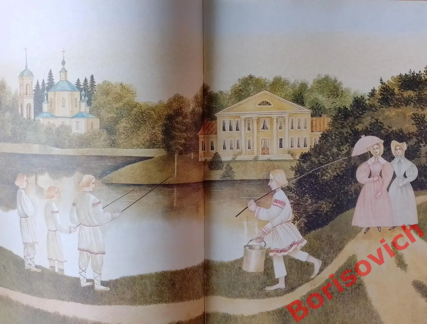 ДЕТСКИЙ АЛЬБОМ Музыка П. И. Чайковского 1994 г 136 страниц 3