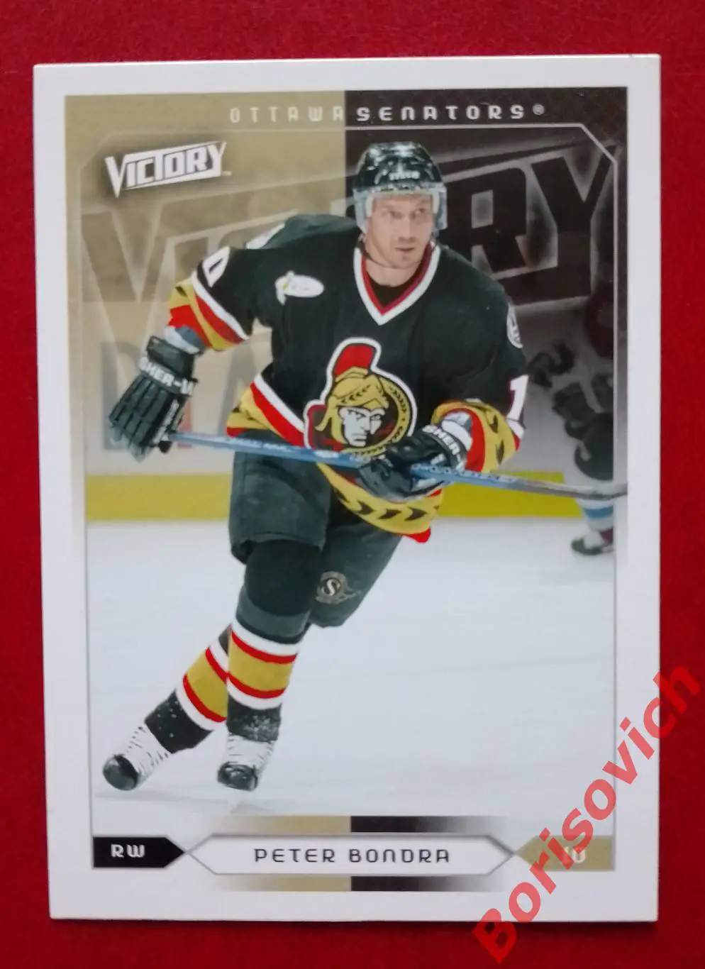 Карточка НХЛ / NHL Петер Бондра / Оттава Сенаторс N 138