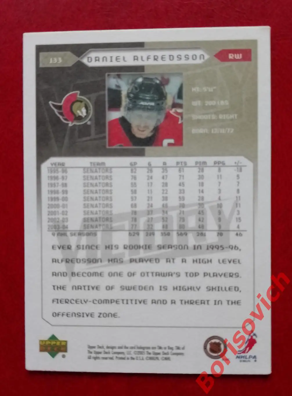 Карточка НХЛ / NHL Даниэль Альфредссон / Оттава Сенаторс N 133 1