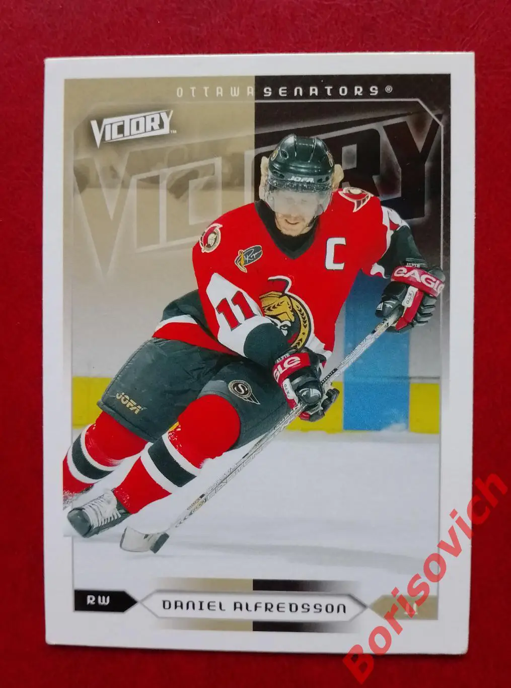 Карточка НХЛ / NHL Даниэль Альфредссон / Оттава Сенаторс N 133