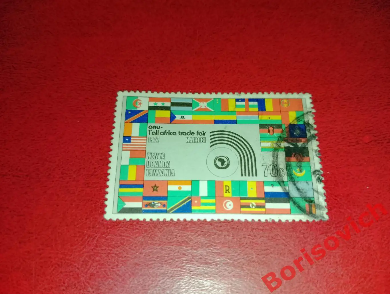 По 1 рублю! Марки в ассортименте Германия 6428