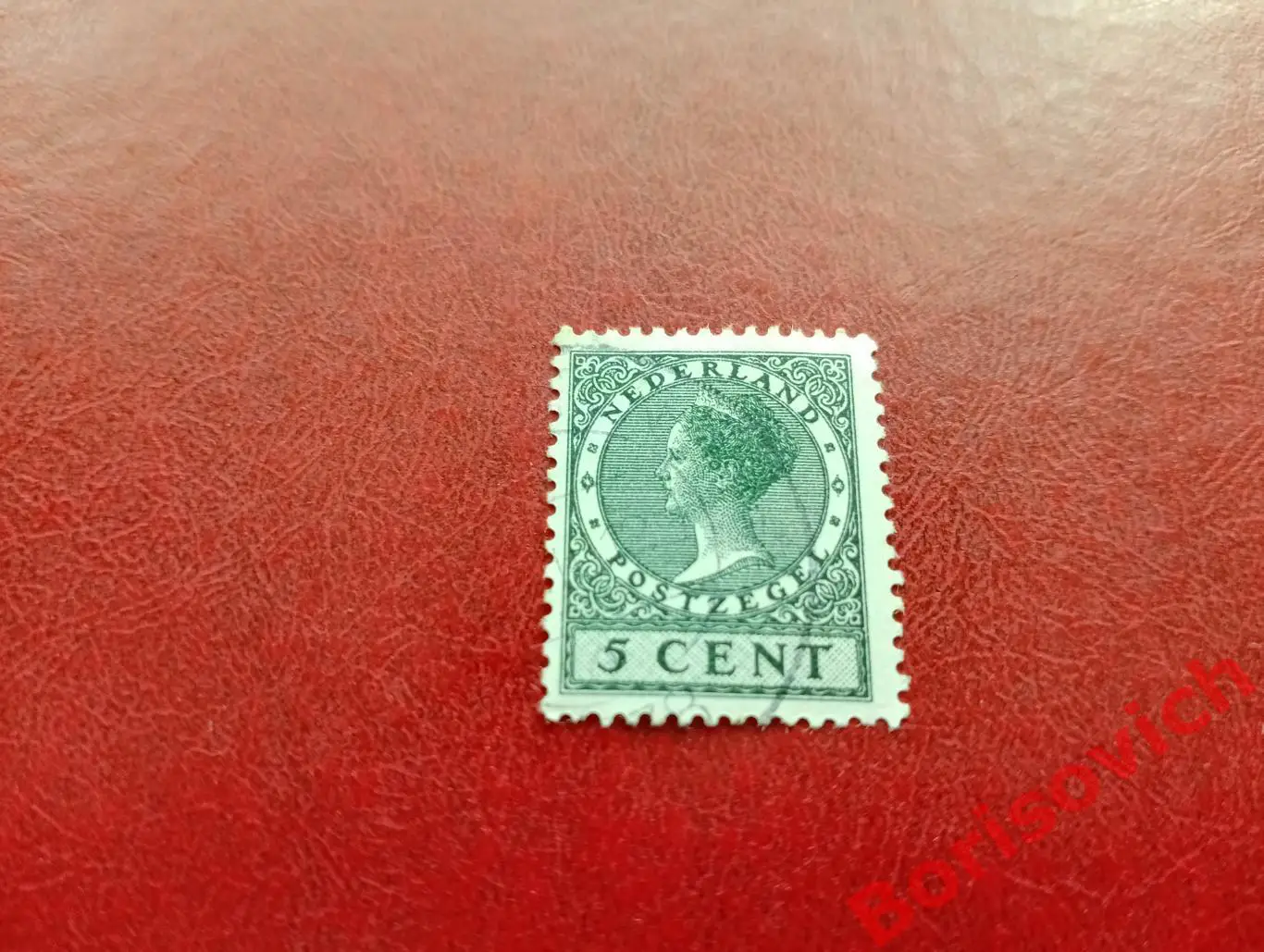 По 1 рублю! Марки в ассортименте Нидерланды 6449