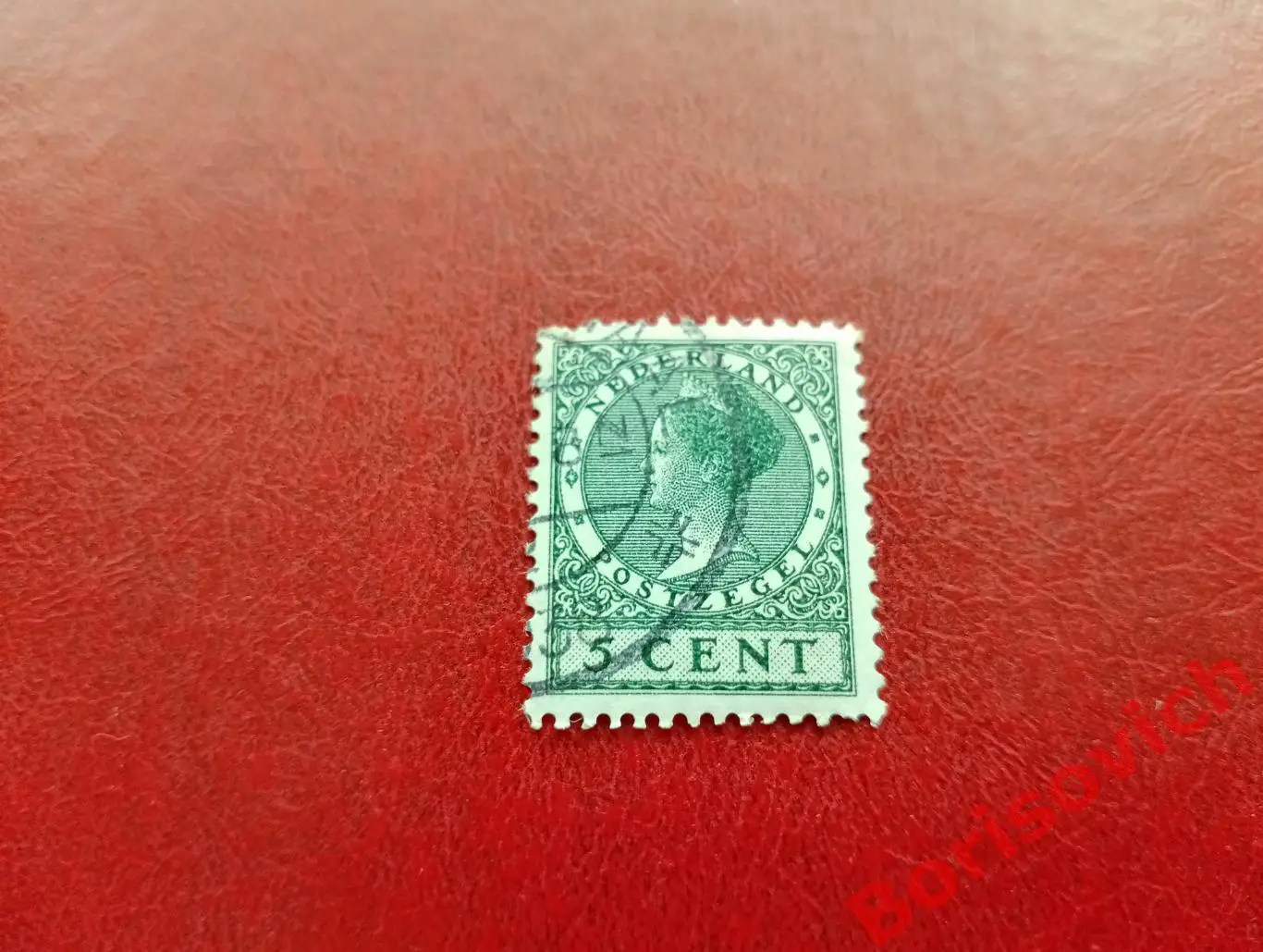 По 1 рублю! Марки в ассортименте Нидерланды 6450