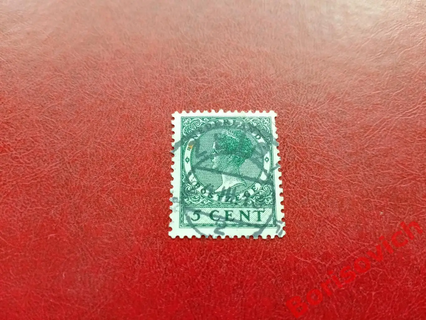 По 1 рублю! Марки в ассортименте Нидерланды 6452