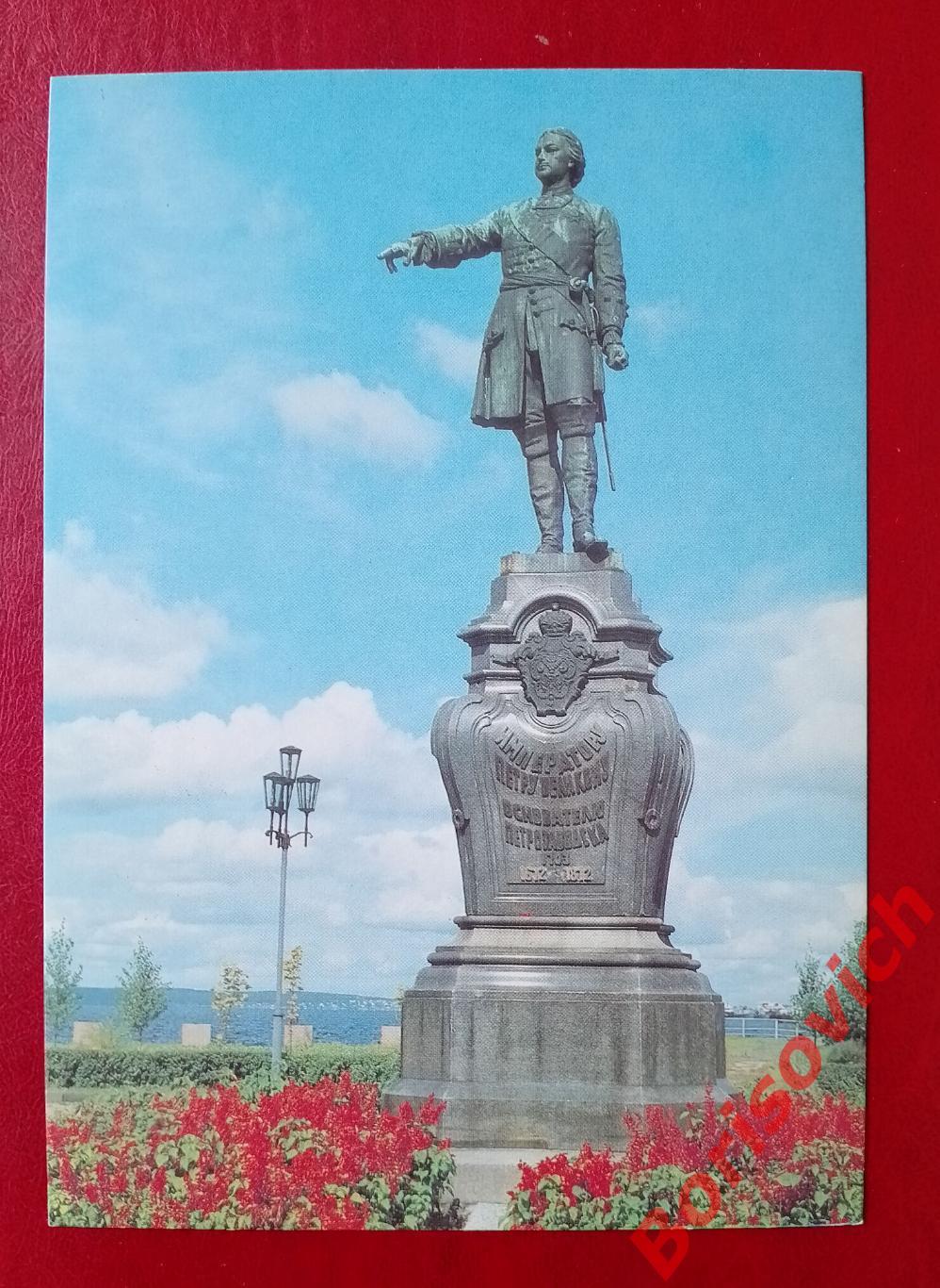 Петрозаводск Памятник Петру I 1873 г