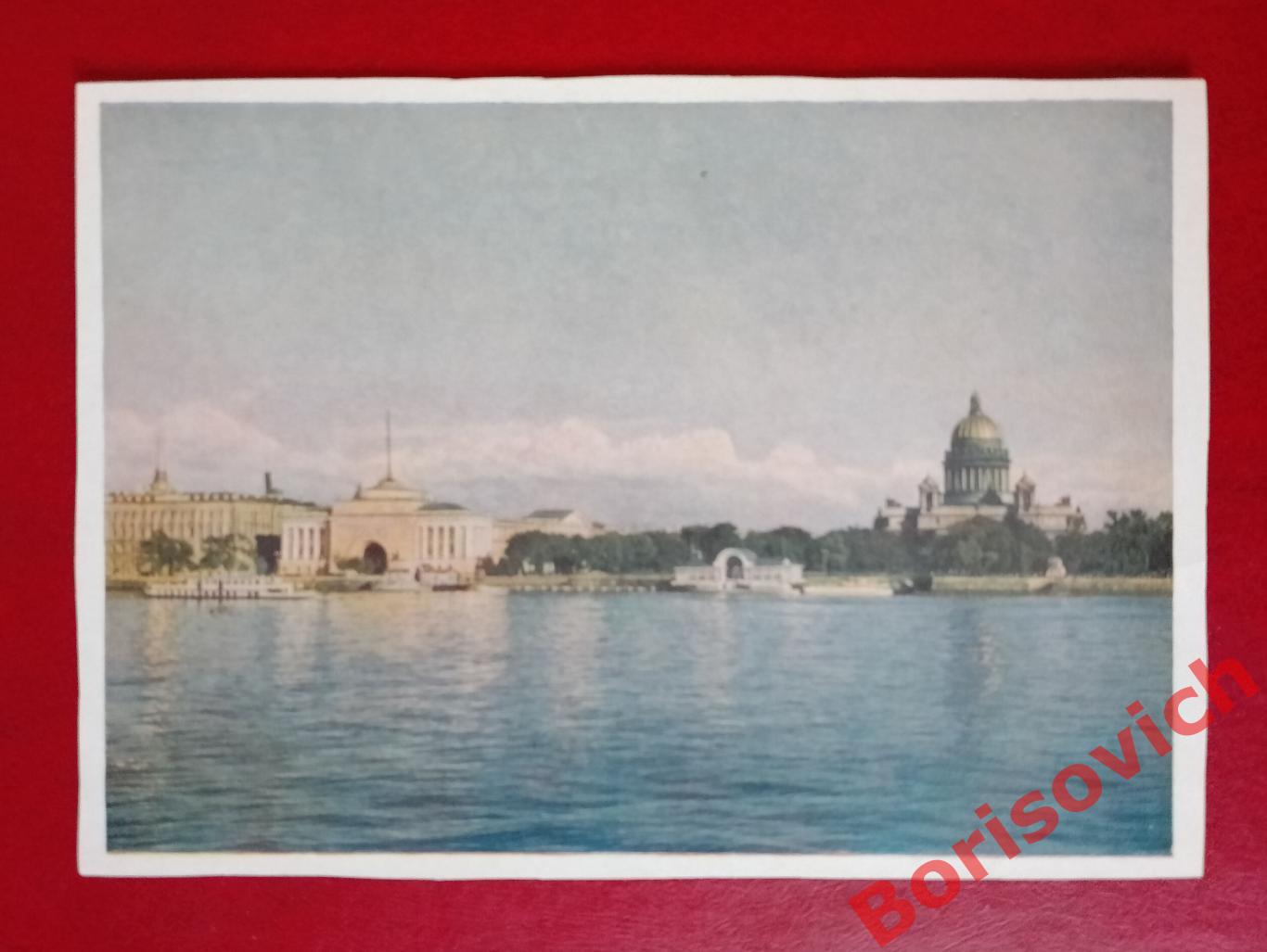 Нева Ленинград 1954 г