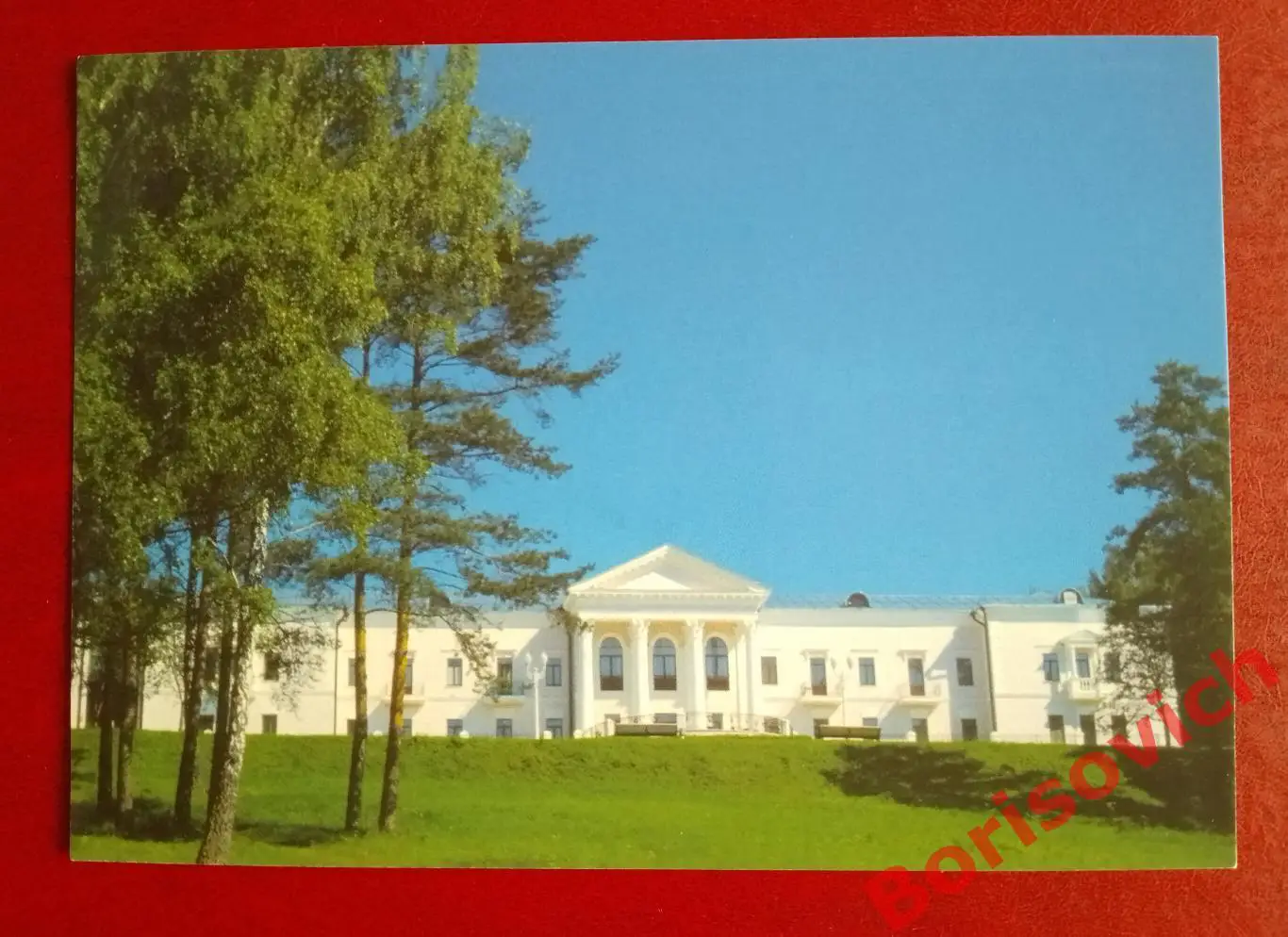 Подмосковье ДОМОДЕДОВО Дом отдыхаБор 