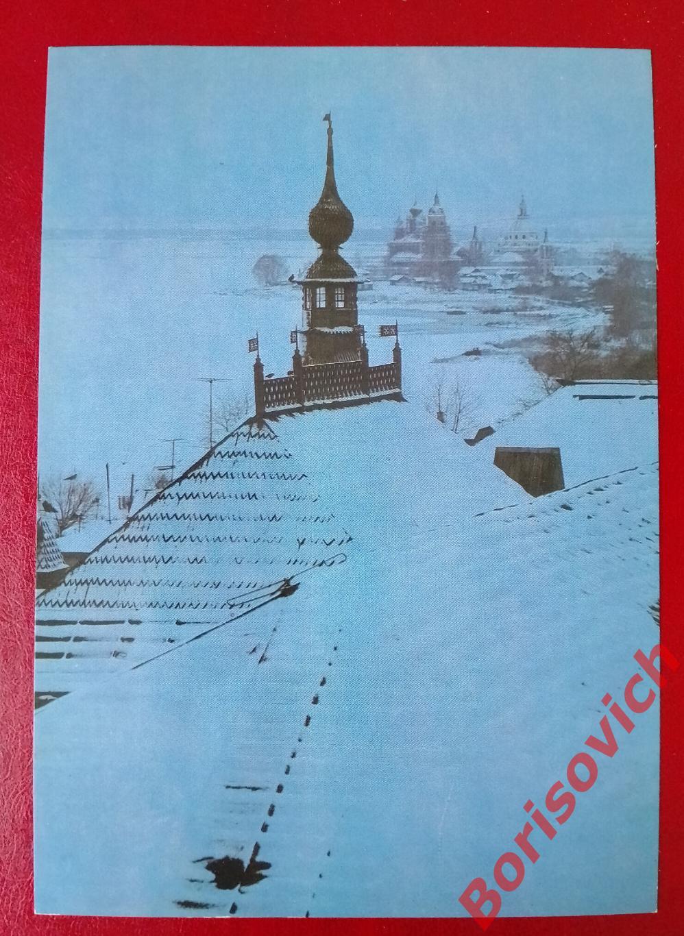РОСТОВ ВЕЛИКИЙ Вид на Спасо-Яковлевский монастырь со стороны Кремля 1984