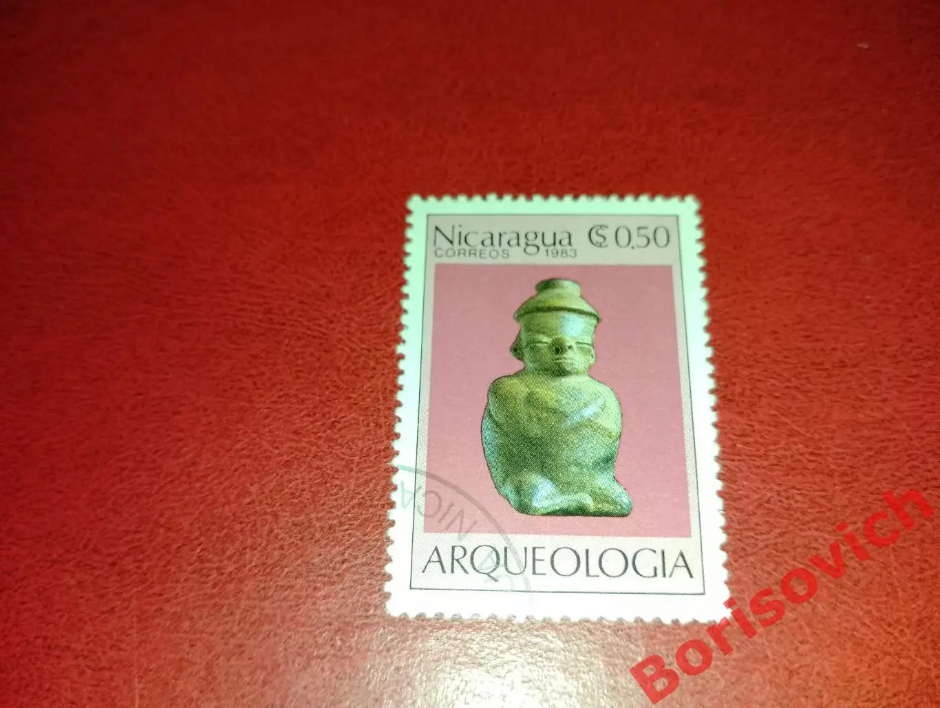 По 1 рублю! Марки в ассортименте Никарагуа 6564