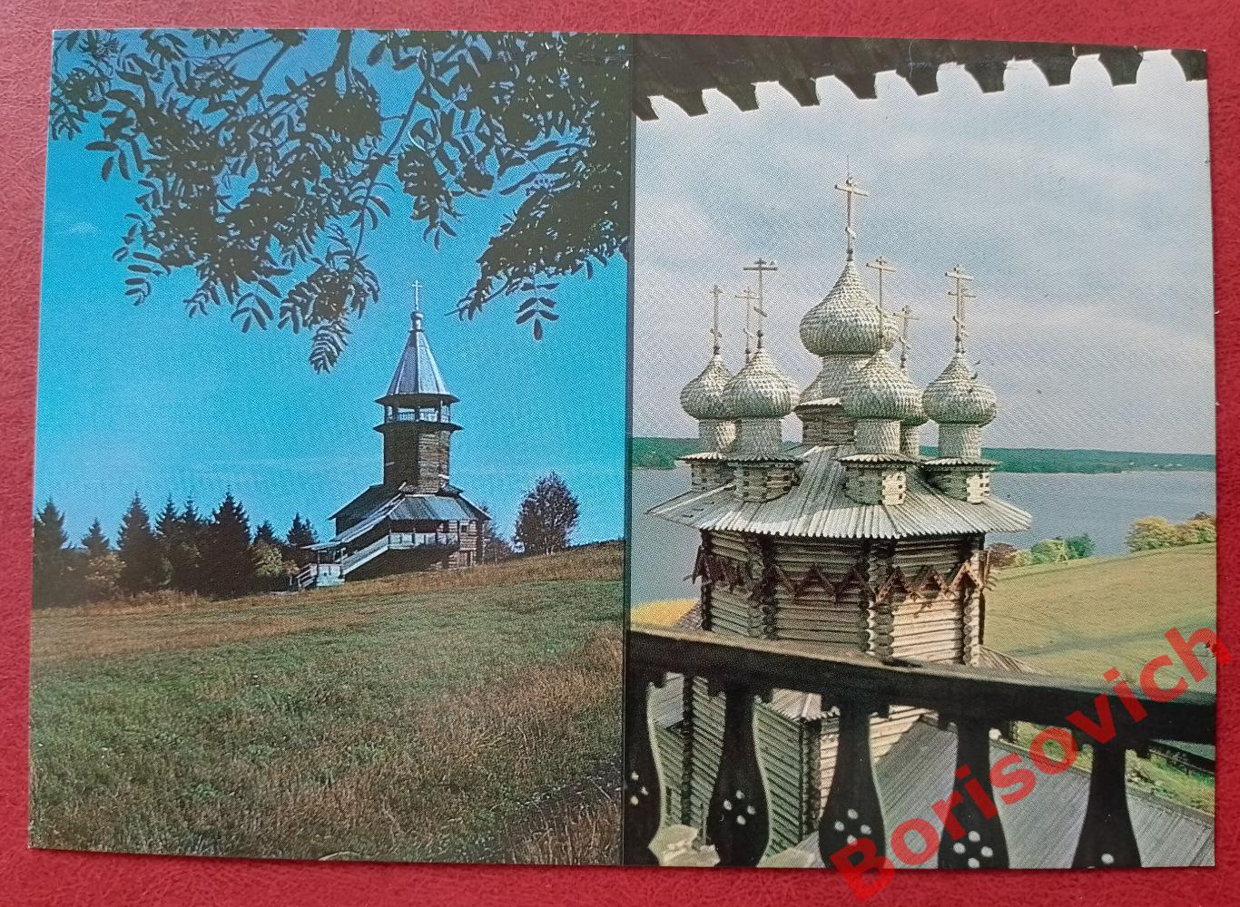 Часовня из деревни Кавгоры / Покровская церковь