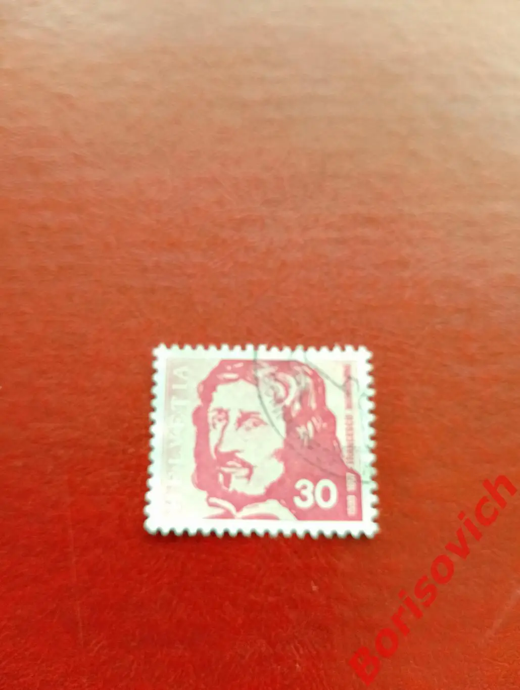 По 1 рублю! Марки в ассортименте Швейцария 6609