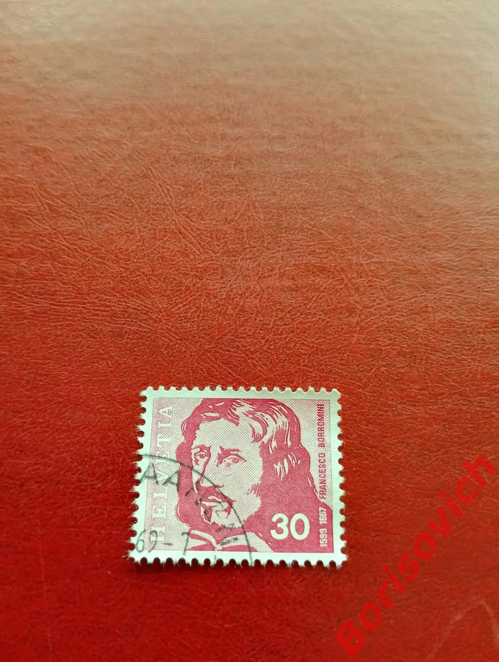 По 1 рублю! Марки в ассортименте Швейцария 6611