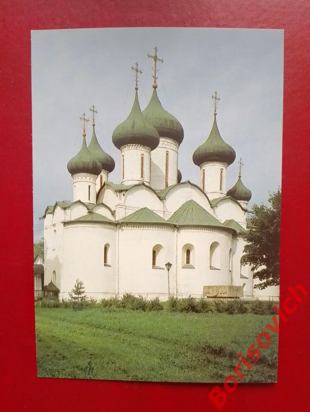 СУЗДАЛЬ Кремль Спас-Преображенский собор Спас-Евфимиев монастырь