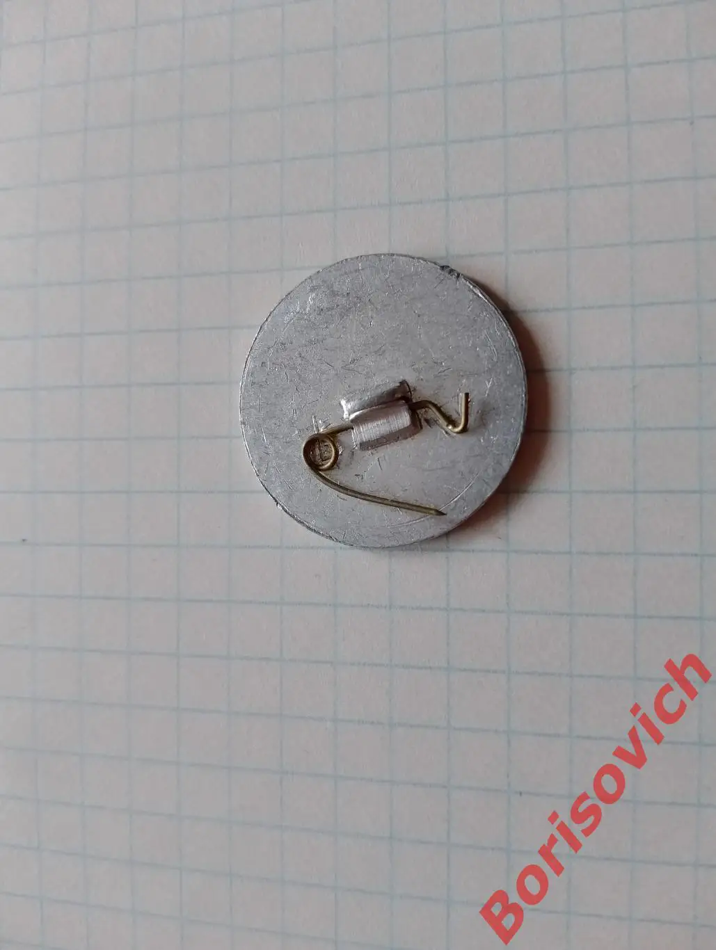 Юный судья по спорту 8 1