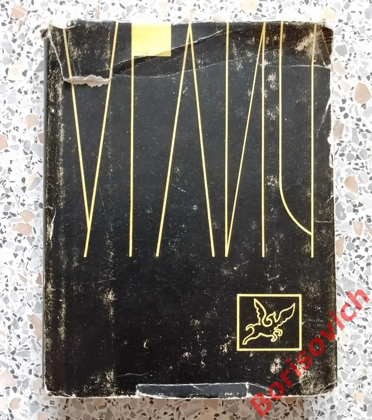 УГЛИЧ Путеводитель по городу и окрестностям 1965 г 168 страниц