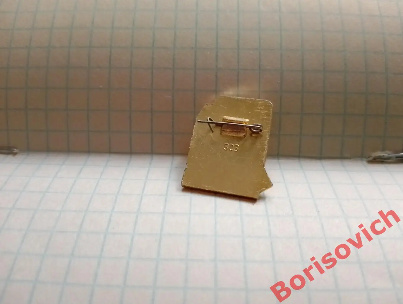 III Юношеский разряд Бег. 3 1