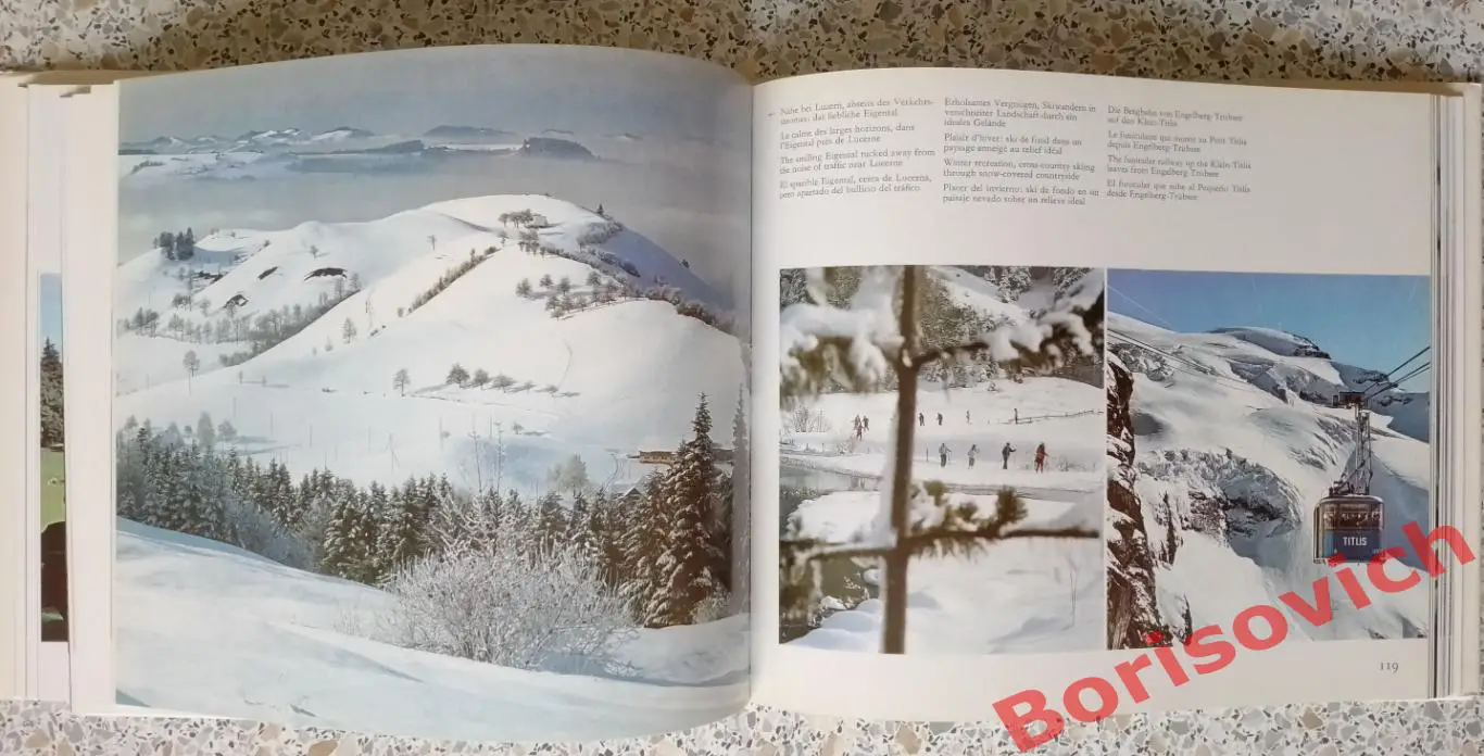 Фотоальбом Бюлер Buchler Швейцария Путеводитель 228 страниц 3