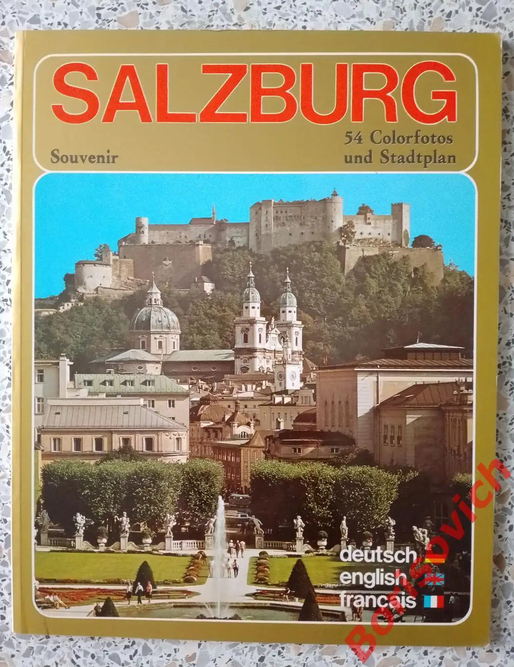 Фотоальбом Salzburg Зальцбург Австрия 54 цветных фото Путеводитель