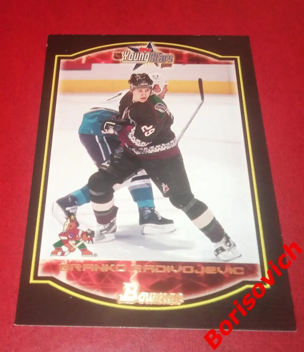 НХЛ / NHL Бранко Радивоевич / Branko Radivojevic Феникс Койотс N 154 Спартак