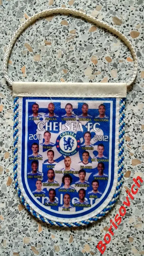 Вымпел ФК Челси Лондон