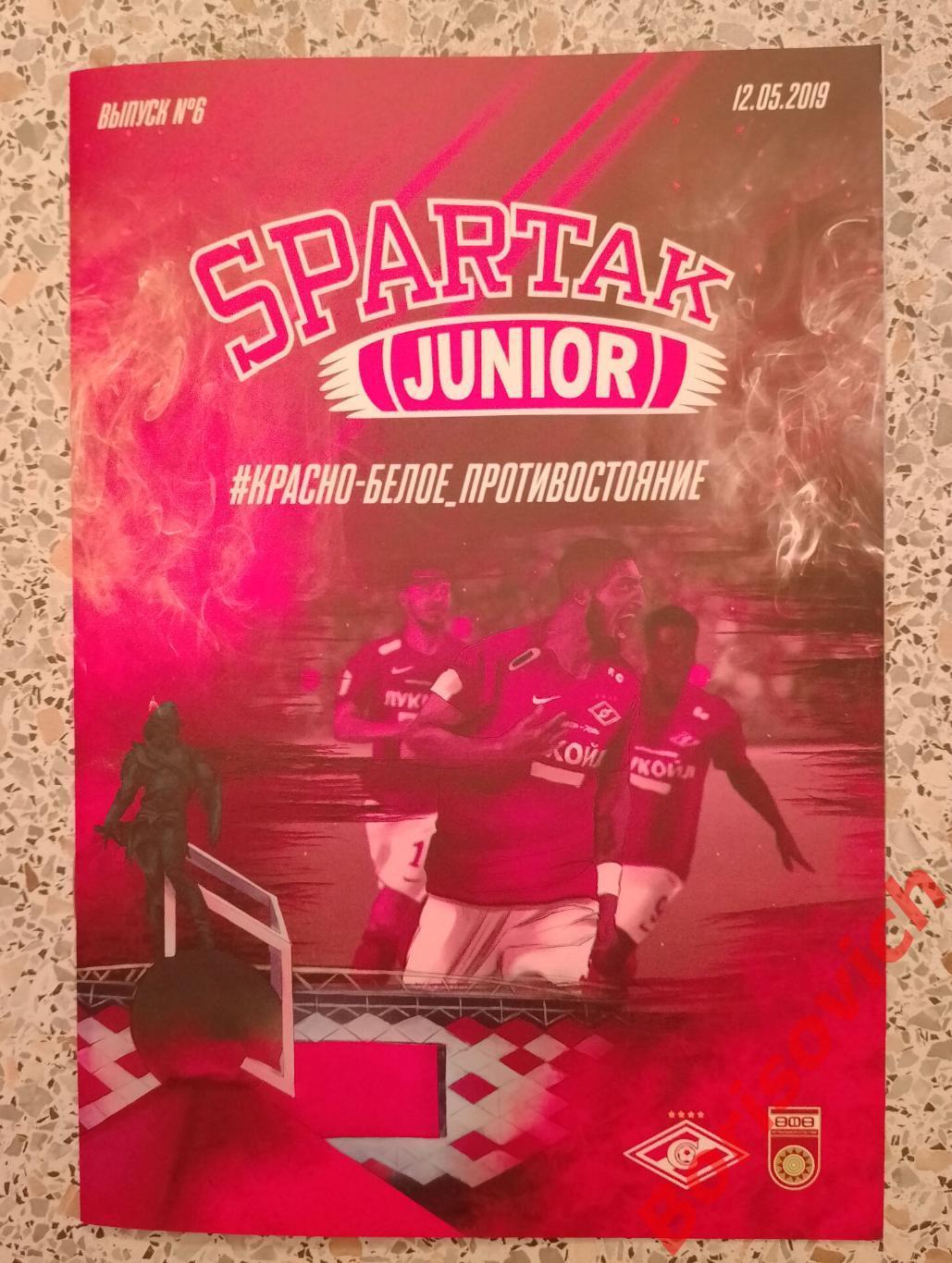 Комикс Spartak Junior N 6 Красно-белое противостояние Спартак - Уфа Уфа 2019.4